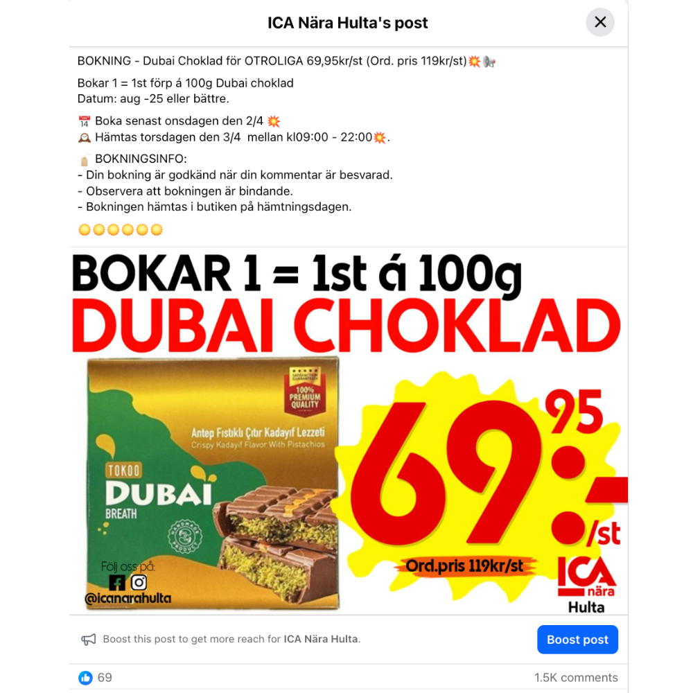 Copy of Copy of Copy of Copy of Copy of Copy of Copy of Copy of SWEDISH (1000 x 1000 px)